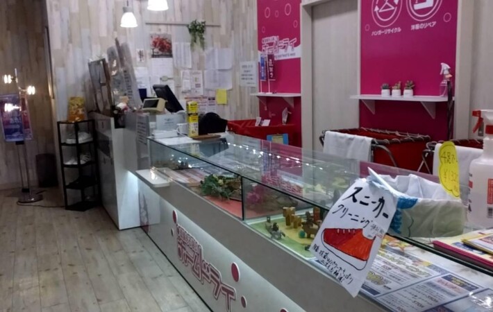 イオンモール佐賀大和店 image2